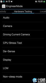 国产c视频,探索中国创意产业的无限可能